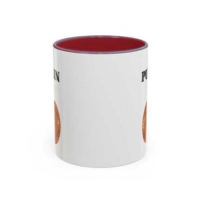 CUTE PUMPKIN MUG
